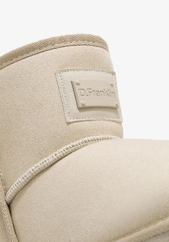 NORDIC BASIC LOW BEIGE